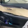 lexus nx 2015 CFJ4796229 image 14