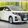 toyota alphard 2015 -TOYOTA--Alphard DBA-AGH30W--AGH30-0003239---TOYOTA--Alphard DBA-AGH30W--AGH30-0003239- image 18