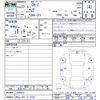 honda cr-z 2010 -HONDA 【岡山 301ﾓ2529】--CR-Z ZF1--1008015---HONDA 【岡山 301ﾓ2529】--CR-Z ZF1--1008015- image 3