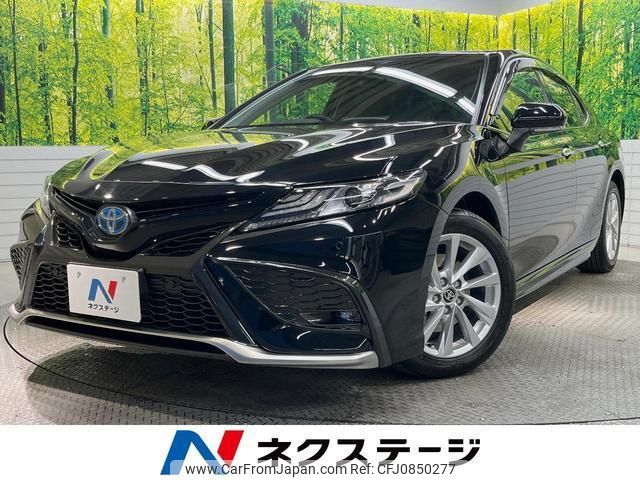 toyota camry 2023 quick_quick_AXVH70_AXVH70-1090753 image 1