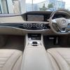 mercedes-benz s-class 2014 -MERCEDES-BENZ--Benz S Class DLA-222163--WDD2221632A141496---MERCEDES-BENZ--Benz S Class DLA-222163--WDD2221632A141496- image 2