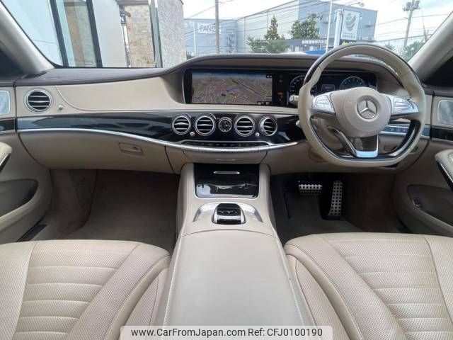 mercedes-benz s-class 2014 -MERCEDES-BENZ--Benz S Class DLA-222163--WDD2221632A141496---MERCEDES-BENZ--Benz S Class DLA-222163--WDD2221632A141496- image 2