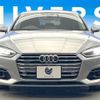 audi a5 2018 CFJ1818882 image 15