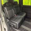 honda stepwagon 2022 quick_quick_RP8_RP8-1013589 image 9