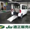 daihatsu tanto 2014 quick_quick_DBA-LA600S_LA600S-0149059 image 1