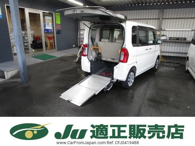 daihatsu tanto 2014 quick_quick_DBA-LA600S_LA600S-0149059 image 1