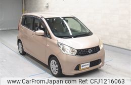 nissan dayz 2014 -NISSAN--DAYZ B21W-0126430---NISSAN--DAYZ B21W-0126430-