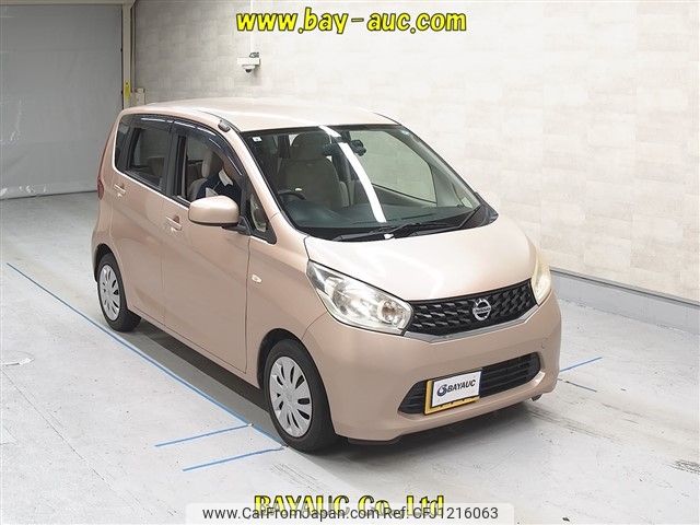 nissan dayz 2014 -NISSAN--DAYZ B21W-0126430---NISSAN--DAYZ B21W-0126430- image 1