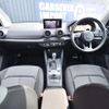 audi q2 2018 CFJ1710104 image 20