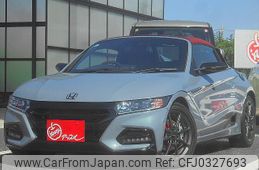 honda s660 2021 quick_quick_3BA-JW5_JW5-6201405