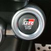 toyota 86 2022 -TOYOTA--86 3BA-ZN8--ZN8-016022---TOYOTA--86 3BA-ZN8--ZN8-016022- image 8