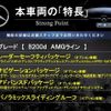 mercedes-benz b-class 2019 CFJ1551383 image 2