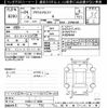 toyota prius-α 2012 -TOYOTA--Prius α ZVW41W-3178894---TOYOTA--Prius α ZVW41W-3178894- image 3