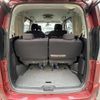 nissan serena 2018 -NISSAN--Serena DAA-HFC27--HFC27-017137---NISSAN--Serena DAA-HFC27--HFC27-017137- image 13