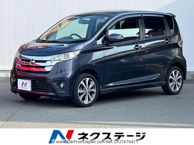 nissan dayz 2014 CFJ1676411 image 1