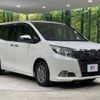 toyota esquire 2015 CFJ1701299 image 17