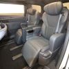 toyota alphard 2024 CFJ1725329 image 12