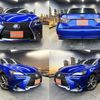 lexus gs 2017 quick_quick_DAA-AWL10_AWL10-7005251 image 1