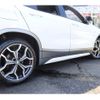 bmw x2 2020 -BMW--BMW X2 3DA-YK20--WBAYK720405R31667---BMW--BMW X2 3DA-YK20--WBAYK720405R31667- image 24