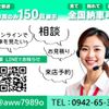 toyota voxy 2019 quick_quick_DBA-ZRR80G_ZRR80-0549607 image 4