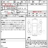 lexus is 2013 CFJ1756938 image 21