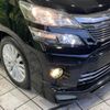 toyota vellfire 2012 -TOYOTA--Vellfire DBA-ANH20W--ANH20-8206124---TOYOTA--Vellfire DBA-ANH20W--ANH20-8206124- image 14