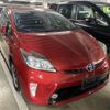 toyota prius 2014 -TOYOTA--Prius ZVW30--5745768---TOYOTA--Prius ZVW30--5745768- image 2