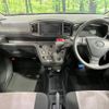 daihatsu mira-e-s 2018 -DAIHATSU--Mira e:s 5BA-LA350S--LA350S-0121142---DAIHATSU--Mira e:s 5BA-LA350S--LA350S-0121142- image 2