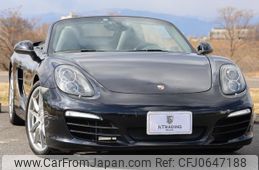 porsche boxster 2016 quick_quick_981MA122_WP0ZZZ98ZFS111246