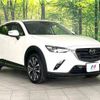 mazda cx-3 2018 -MAZDA--CX-3 3DA-DK8AW--DK8AW-100083---MAZDA--CX-3 3DA-DK8AW--DK8AW-100083- image 17