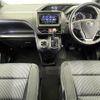 toyota voxy 2016 -TOYOTA--Voxy DBA-ZRR80W--ZRR80-0235991---TOYOTA--Voxy DBA-ZRR80W--ZRR80-0235991- image 17