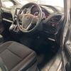 toyota noah 2018 -TOYOTA 【湘南 530ﾃ3769】--Noah DBA-ZRR80Gｶｲ--ZRR80-0455113---TOYOTA 【湘南 530ﾃ3769】--Noah DBA-ZRR80Gｶｲ--ZRR80-0455113- image 12