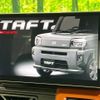 daihatsu taft 2021 -DAIHATSU 【名変中 】--Taft LA900S--0050702---DAIHATSU 【名変中 】--Taft LA900S--0050702- image 7