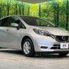nissan note 2018 quick_quick_E12_E12-603838 image 16