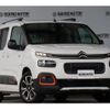 citroen berlingo 2021 quick_quick_3DA-K9CYH01_VR7ECYHZRMJ755029 image 10