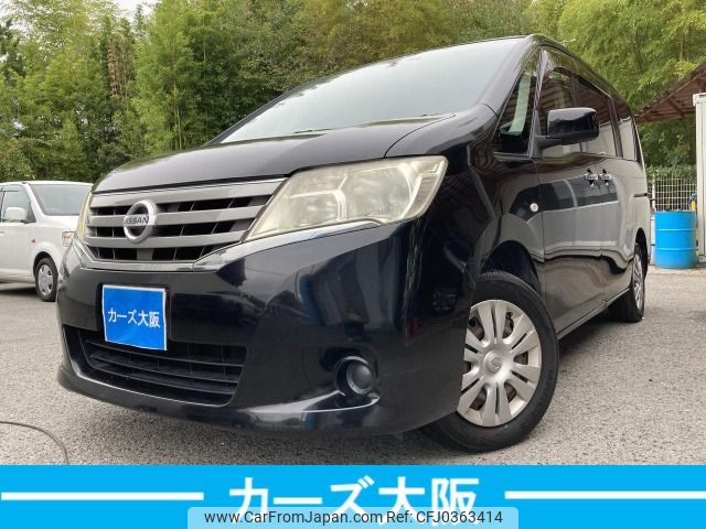 nissan serena 2011 -NISSAN--Serena DBA-C26--C26-030592---NISSAN--Serena DBA-C26--C26-030592- image 1