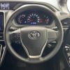 toyota voxy 2019 -TOYOTA--Voxy DBA-ZRR80W--ZRR80-0487402---TOYOTA--Voxy DBA-ZRR80W--ZRR80-0487402- image 3