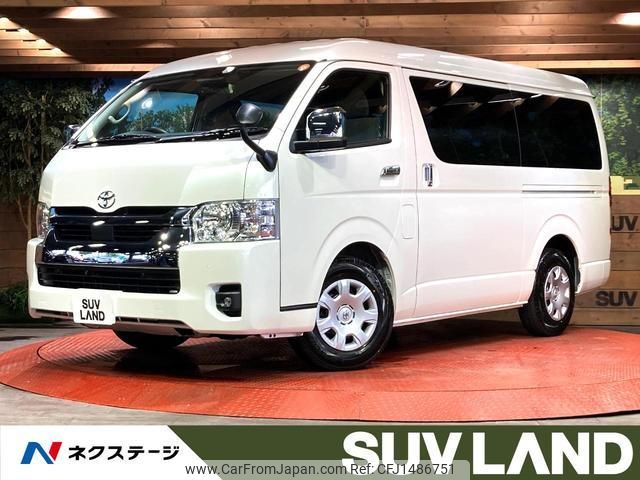 toyota hiace-wagon 2025 quick_quick_TRH214W_TRH214-0081079 image 1