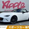 mazda roadster 2015 -MAZDA--Roadster DBA-ND5RC--ND5RC-107163---MAZDA--Roadster DBA-ND5RC--ND5RC-107163- image 1