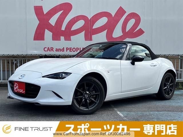 mazda roadster 2015 -MAZDA--Roadster DBA-ND5RC--ND5RC-107163---MAZDA--Roadster DBA-ND5RC--ND5RC-107163- image 1