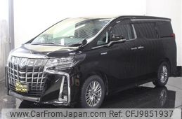 toyota alphard 2018 -TOYOTA--Alphard DAA-AYH30W--AYH30-0057648---TOYOTA--Alphard DAA-AYH30W--AYH30-0057648-