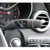 mercedes-benz c-class 2014 -MERCEDES-BENZ--Benz C Class 205042--WDD2050422R025494---MERCEDES-BENZ--Benz C Class 205042--WDD2050422R025494- image 7