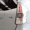 toyota prius-α 2013 -TOYOTA--Prius α ZVW41W--3277616---TOYOTA--Prius α ZVW41W--3277616- image 14