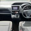 toyota voxy 2014 -TOYOTA--Voxy DBA-ZRR80G--ZRR80-0081208---TOYOTA--Voxy DBA-ZRR80G--ZRR80-0081208- image 3