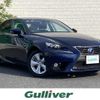 lexus is 2015 -LEXUS--Lexus IS DAA-AVE30--AVE30-5041179---LEXUS--Lexus IS DAA-AVE30--AVE30-5041179- image 1