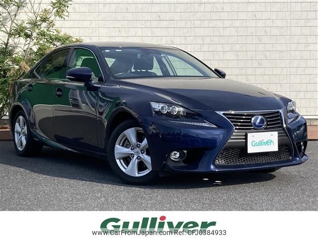 lexus is 2015 -LEXUS--Lexus IS DAA-AVE30--AVE30-5041179---LEXUS--Lexus IS DAA-AVE30--AVE30-5041179- image 1