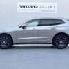 volvo xc60 2019 -VOLVO--Volvo XC60 LDA-UD4204TXC--YV1UZA8MCK1280760---VOLVO--Volvo XC60 LDA-UD4204TXC--YV1UZA8MCK1280760- image 18