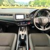 honda vezel 2018 -HONDA--VEZEL DAA-RU3--RU3-1300915---HONDA--VEZEL DAA-RU3--RU3-1300915- image 2