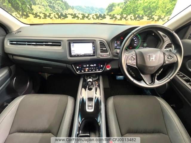 honda vezel 2018 -HONDA--VEZEL DAA-RU3--RU3-1300915---HONDA--VEZEL DAA-RU3--RU3-1300915- image 2