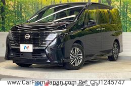 nissan serena 2023 quick_quick_GFC28_GFC28-008937